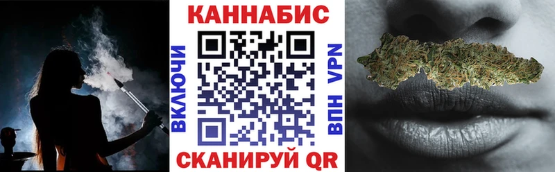 Купить наркотики сайты Мирный МАРИХУАНА  Амфетамин  ГАШ  МЕФ  Кокаин 
