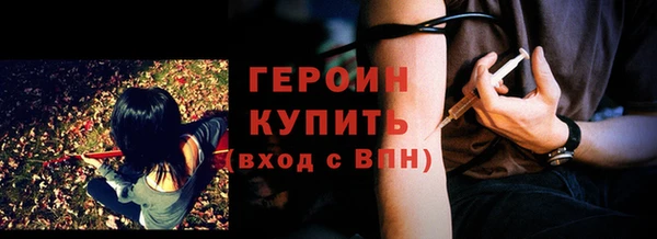 дмт Богородск