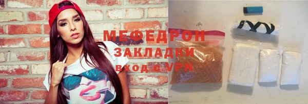 apvp Богданович