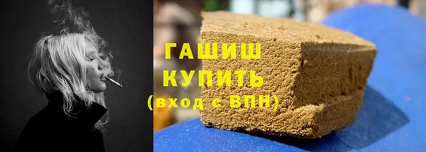 apvp Богданович