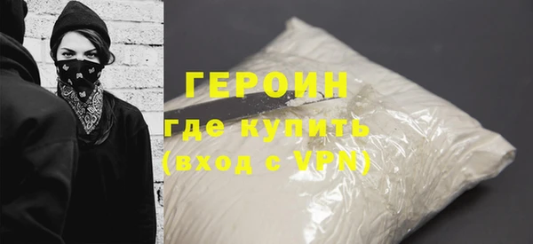 apvp Богданович