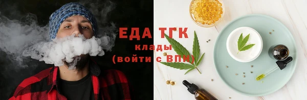 дживик Бугульма