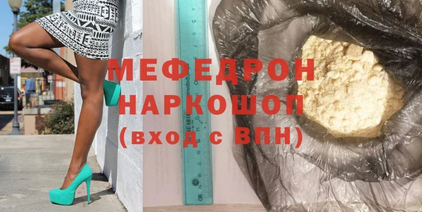 apvp Богданович