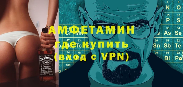 apvp Богданович