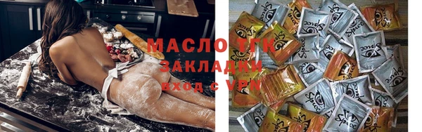 apvp Богданович