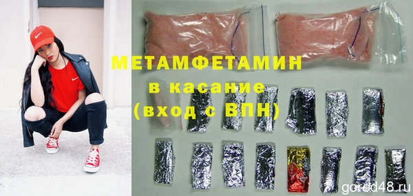 apvp Богданович
