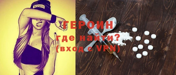 дмт Богородск