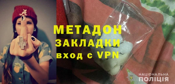 амф Белоозёрский