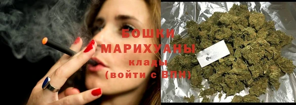 марки nbome Богородицк