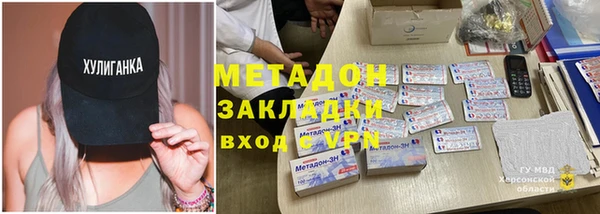apvp Богданович