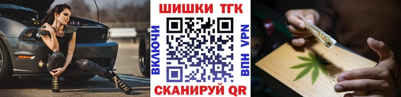 hydra как войти  магазин продажи   Мирный  Конопля план 